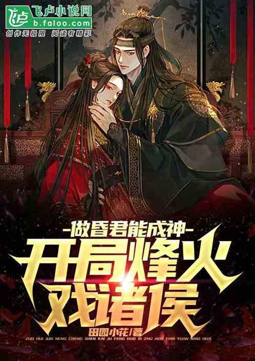 继雷克萨斯后，保时捷再现“碰撞后车门打不开”，警方公布的信息有哪些呢？